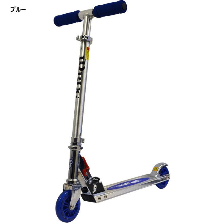 JD RAZOR JD BUG ジェイディバグ MS-100 キックスクーター キック