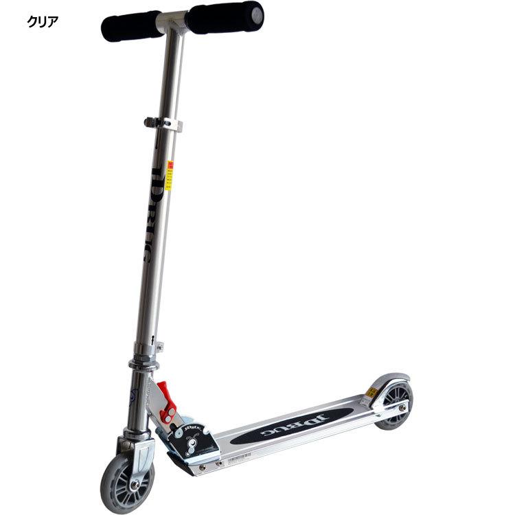 JD RAZOR JD BUG ジェイディバグ MS-100 キックスクーター キック