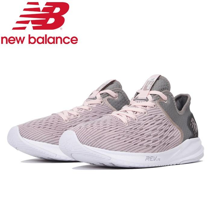 new balance fuel core 5000