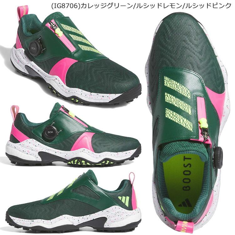 ADIDAS GOLF アディダス ゴルフ コードカオス 25 ボア Boa ADIDAS GOLF アディダス ゴルフ コードカオス 25 ボア Boa
