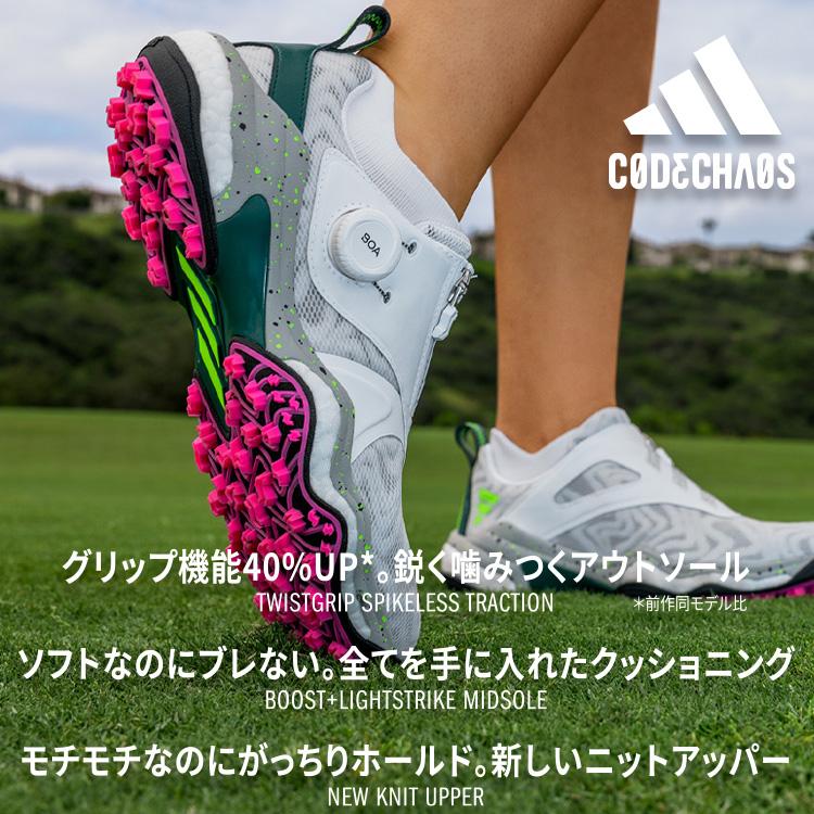 ADIDAS GOLF アディダス ゴルフ ウィメンズ コードカオス 25 ADIDAS GOLF アディダス ゴルフ ウィメンズ コードカオス 25