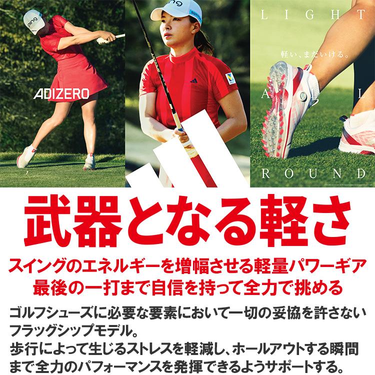 ADIDAS GOLF アディダス ゴルフ アディゼロ ゼッドジー 25 ボア メンズ