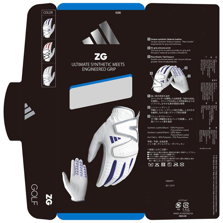 【メール便送料無料 3枚セット】アディダス ゴルフ ZG 23 グローブ メンズ ゴルフグローブ NMH91 | ADIDAS GOLF | 05