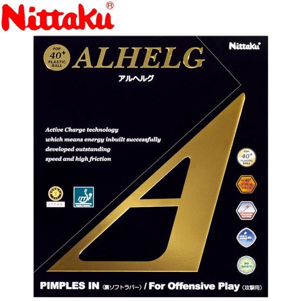 nr8565-20-nt-nr8565-20-yahoo
