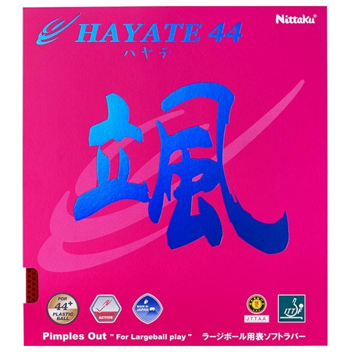44-nr8575-20-nt-nr8575-20-yahoo