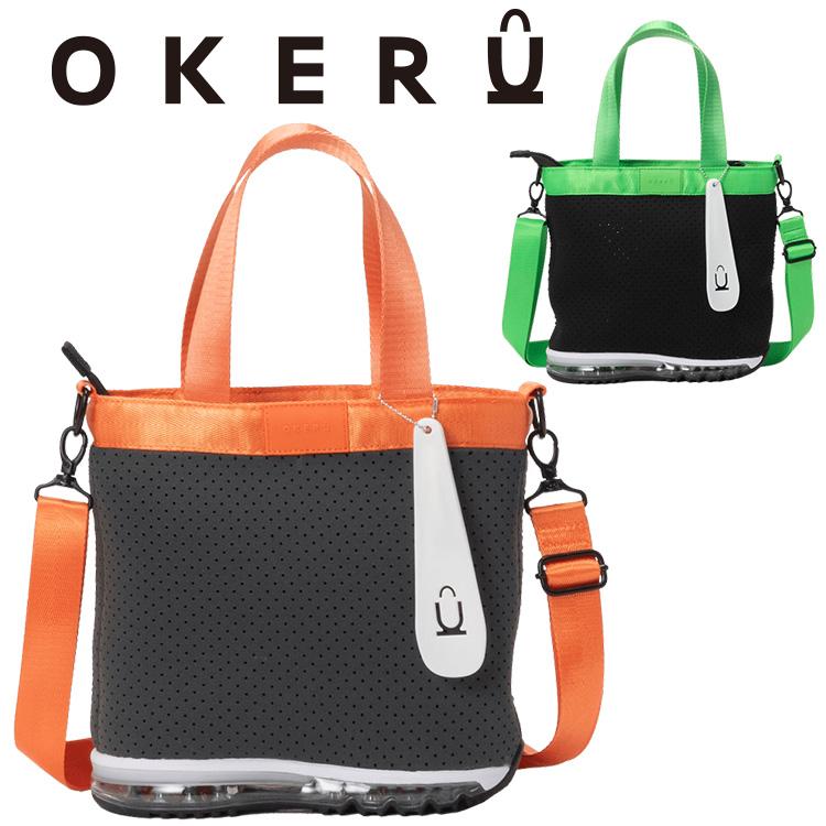 オケル OKERU ラウンドバッグ TYPE-N2 OKMG5FT1 2025モデル オケル OKERU ラウンドバッグ TYPE-N2 OKMG5FT1 2025モデル