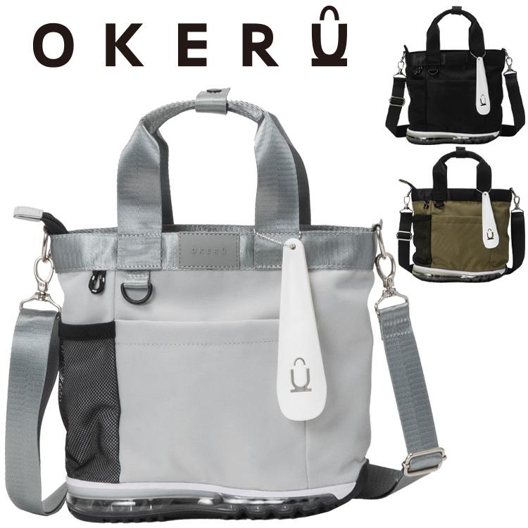 OKERU オケル ラウンドバッグ TYPE-P OKMG5ST3 2025モデル