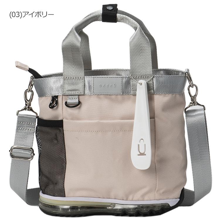 オケル OKERU ラウンドバッグ TYPE-P OKMG5ST3 2025モデル