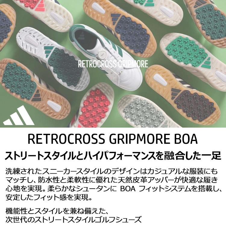 adidas golf shoes BOABOOSTダイヤル式三色カラー滑り止め ADIDAS GOLF アディダスゴルフ レトロクロス グリップモア ボア メンズ