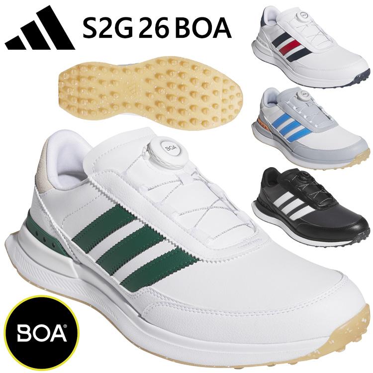 新品アディダスゴルフS2G 26ボアOPJ92スパイクレス BOAメンズ25 ADIDAS GOLF アディダスゴルフ S2G 26 ボア メンズ スパイクレス