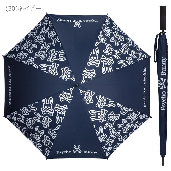 Psycho Bunny（サイコバニー） ゴルフ 晴雨兼用 傘 PBMG0FEX