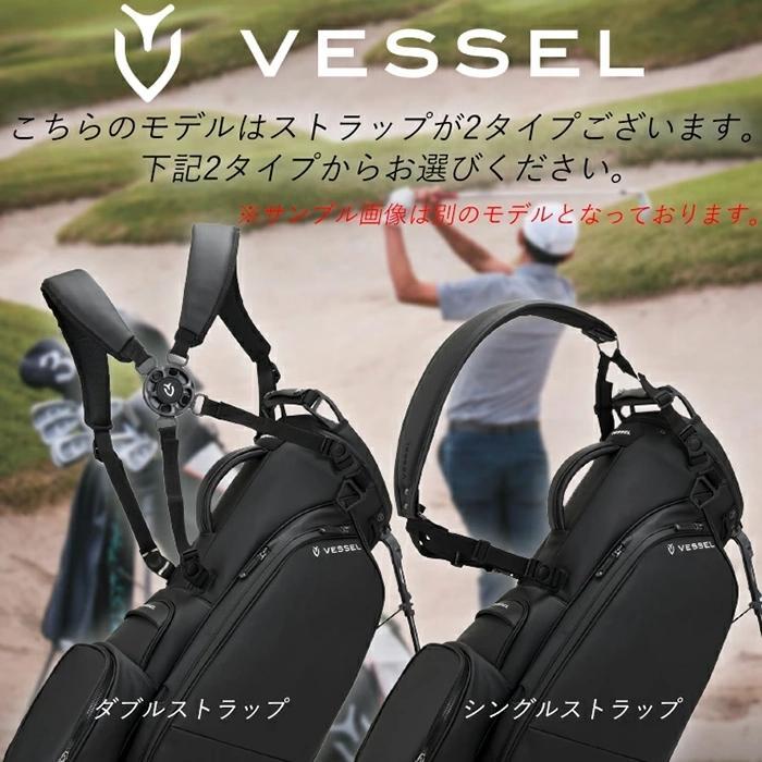 VESSEL (期間限定) ベゼル VESSEL Player 5.0 Stand スタンド キャディ