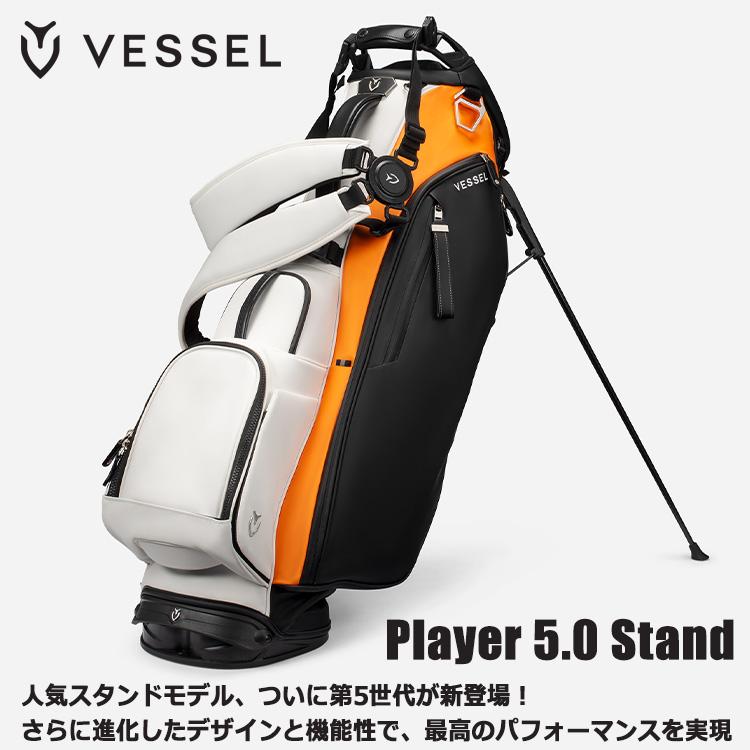 VESSEL (期間限定) ベゼル VESSEL Player 5.0 Stand スタンド キャディ