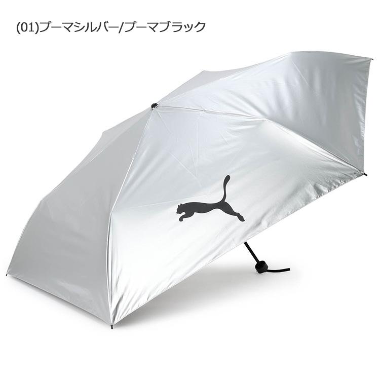 【非売品】HONMA/ゴルフ用傘2025年モデル 非売品】HONMA/ゴルフ用傘2025年モデル UNISEX】1本あると便利。お天気の