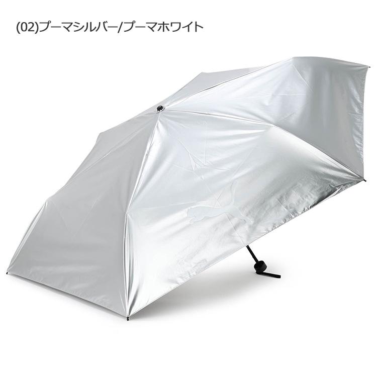 プーマ ゴルフ アンブレラ 60 折り畳み傘 054999 日本正規品 2025