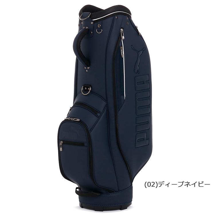 PUMA プーマ ゴルフ ベーシック キャディーバッグ 9.0型 091931 PUMA プーマ ゴルフ ベーシック キャディーバッグ 9.0型 091931