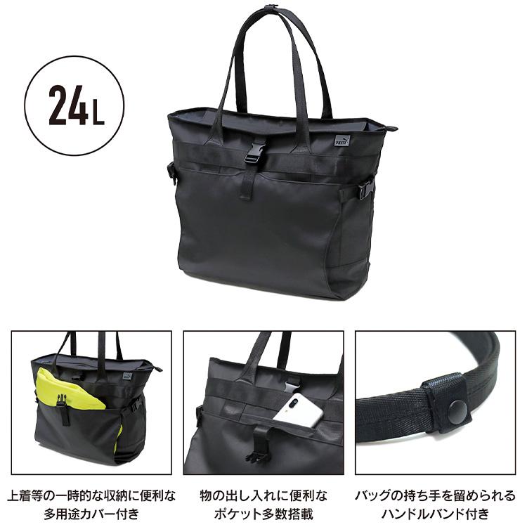 PUMA（プーマ） ゴルフ PF X FACE マルチファンクショントートバッグ