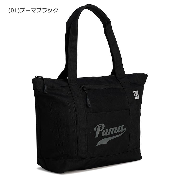 PUMA（プーマ） ゴルフ THE メッシュトート 091946 日本正規品 2025 