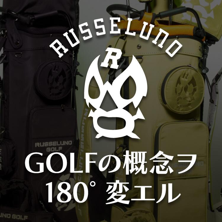 Russeluno 【期間限定】 ラッセルノ ゴルフ MILITERY GOLF BAG Russeluno 【期間限定】 ラッセルノ ゴルフ MILITERY GOLF BAG