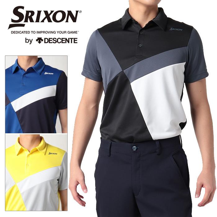 スリクソン 最大73％オフ カラーブロックプロモデル 半袖ポロシャツ 最高級 メンズ RGMTJA20 2022春夏 ゴルフウェア