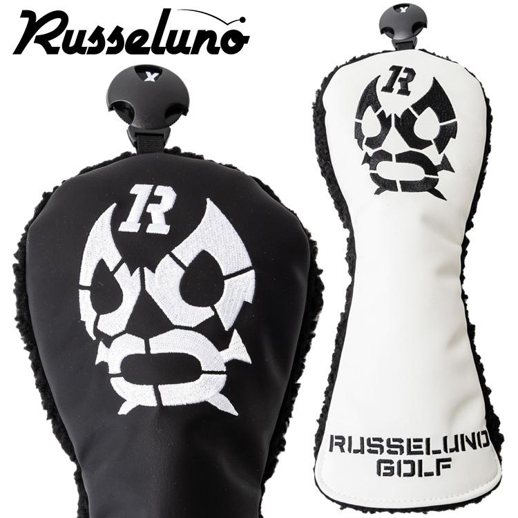 Russeluno（ラッセルノ） ゴルフ フェアウェイウッド用 ヘッドカバー