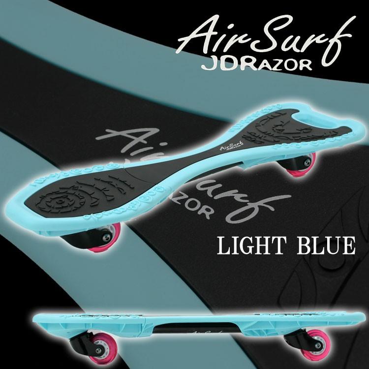 エアーサーフ Air Surf JDRAZOR RT-192 p-up spyg | JD RAZOR | 02