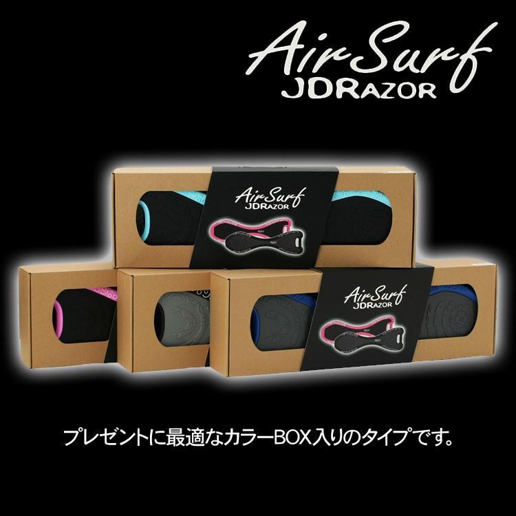 エアーサーフ Air Surf JDRAZOR RT-192 p-up spyg | JD RAZOR | 07