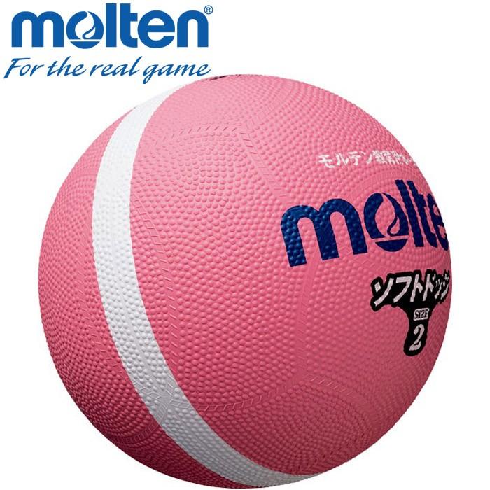 モルテン ドッジボール ボール 2号 ソフトラインドッジボール Sfd2pl ジーゾーン ゴルフ Paypayモール店 通販 Paypayモール