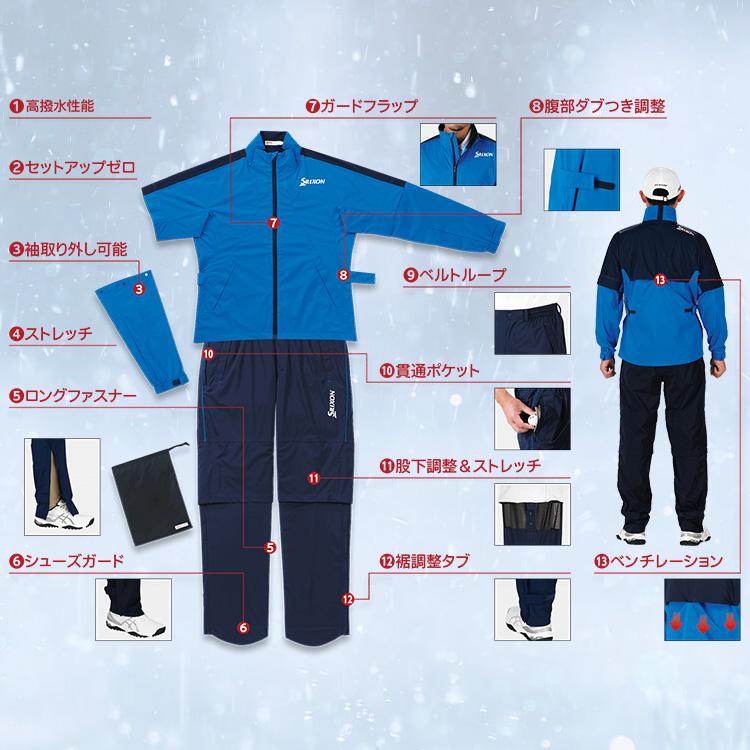 未使用品　スリクソン 高機能　レインウェア　サイズＬ　上下セットアップ SRIXON (期間限定) スリクソン MOVE MASTER3 レインウェア 上下