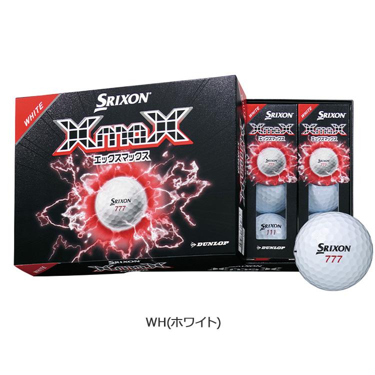 xmax スリクソン ゴルフボール ～SRIXON史上No.1 XmaX（エックスマックス）」新発売 NEW「スリクソン 3ダースセット その他