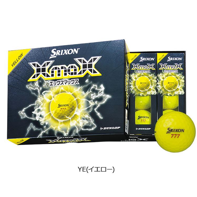 SRIXON 【3ダースセット】スリクソン XmaX エックスマックス ゴルフ