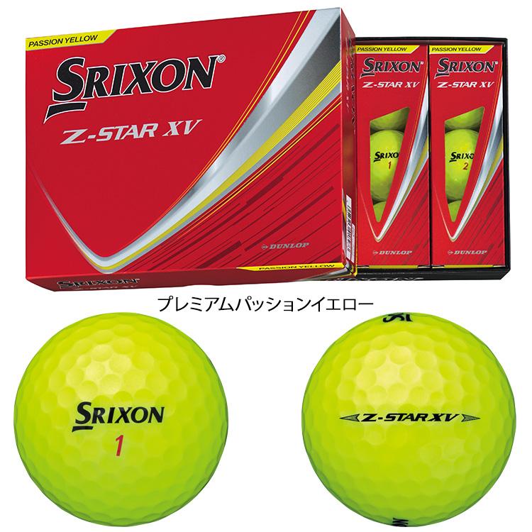 SRIXON 【送料無料】 スリクソン Z-STAR XV 1ダース 12球入り 2025