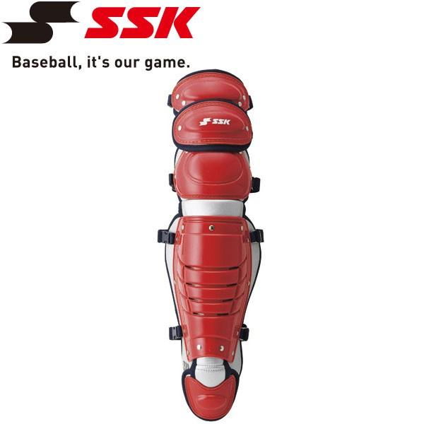 エスエスケイ SSK 野球 ソフトボール用レガース トリプルカップ CSL1100C-2096