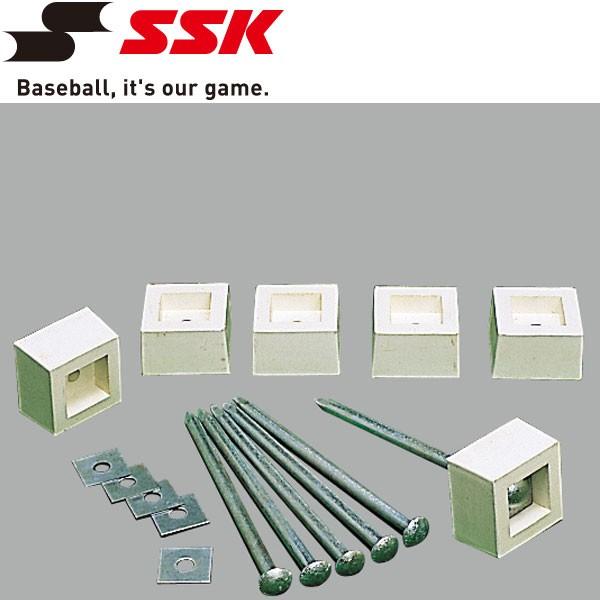 エスエスケイ SSK 野球 ハイスピリットベース用ベース釘 YM40K