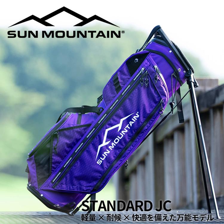 SUN MOUNTAIN（サンマウンテン） STANDARD JC スタンド キャディバッグ