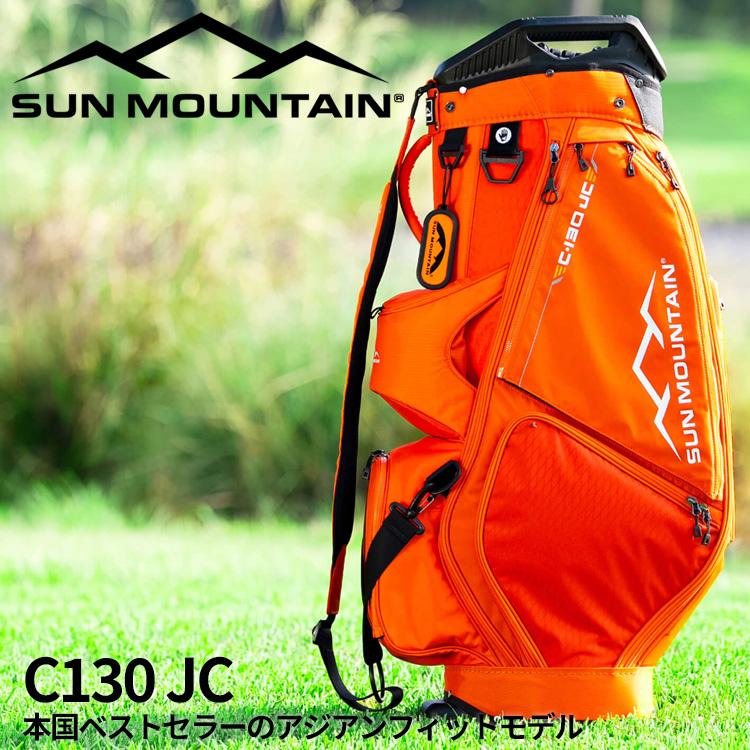 SUN MOUNTAIN（サンマウンテン） C-130 JC キャディバッグ 9.5型