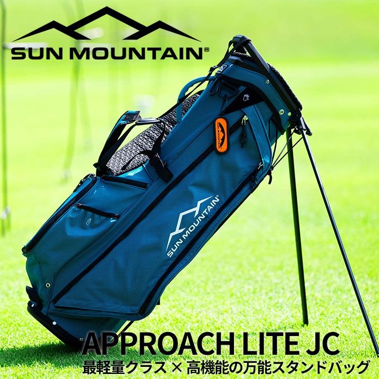 SUN MOUNTAIN（サンマウンテン） APPROACH LITE JC スタンド キャディ