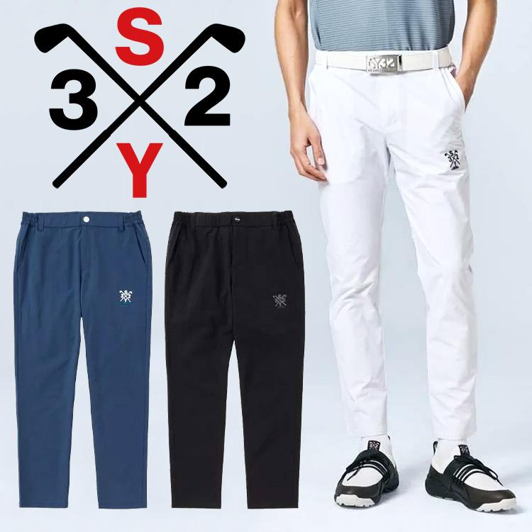 SY32:メンズ:Lサイズ:カルビコ スリム サイドラインパンツ:白/黒ライン SY32 by SWEET YEARS（エスワイサーティトゥバイスィートイヤーズ