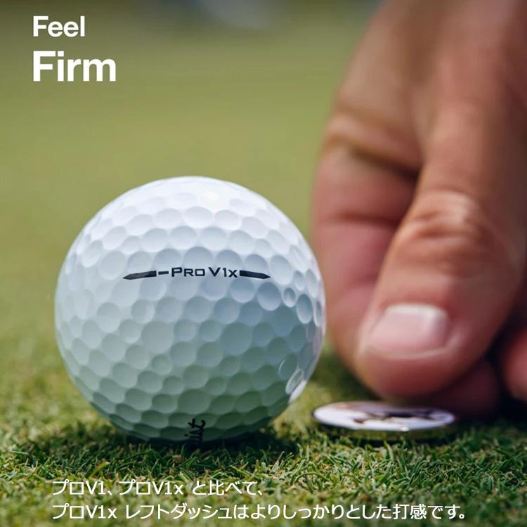 ゴルフボール pro v1x レフトダッシュ Aランク 20球 893 おまけ付 ゴルフボール 2026 Pro V1x Left Dash プロV1x レフトダッシュ