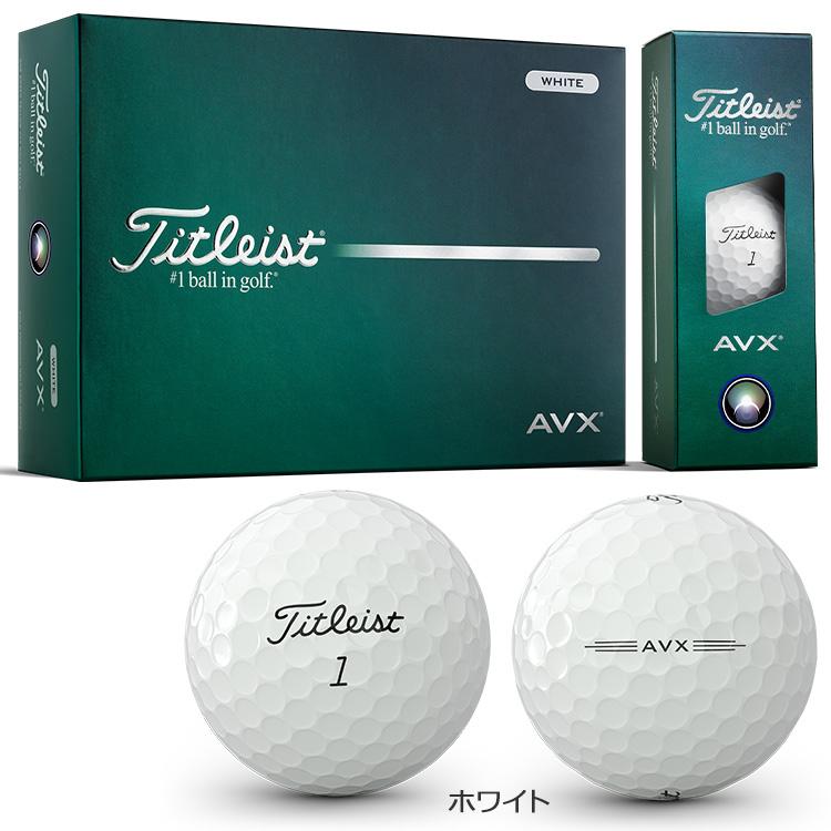 Titleist（タイトリスト） AVX ゴルフボール 1ダース 12球入り 2026