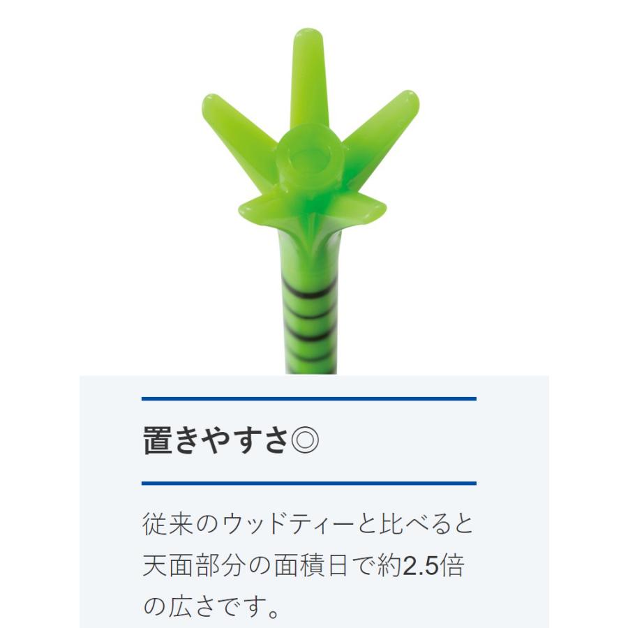 ダイヤ(DAIYA) ゴルフティー ユニバーサルティーライン カラー  TE-448 ggw725x DAIYA GOLF ゴルフ ティー ダイヤ ユニバーサルティーライン