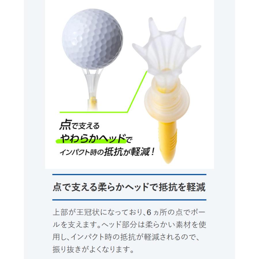 品多くダイヤ ゴルフ トマホークティー ロング&ショート TE-512 ロング3本 ショート3本入り ラウンド用品、アクセサリー ダイヤゴルフ 他 ゴルフティー 10本 トマホークショートティー