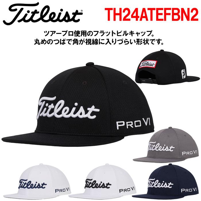 タイトリスト ツアーエリート フラットビル キャップ ブラック　新品 Titleist（タイトリスト） ツアーエリート フラットビル キャップ