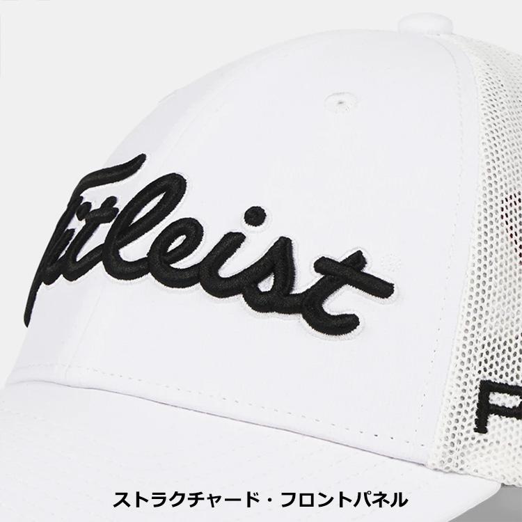 Titleist（タイトリスト） ツアーパフォーマンス メッシュ キャップ