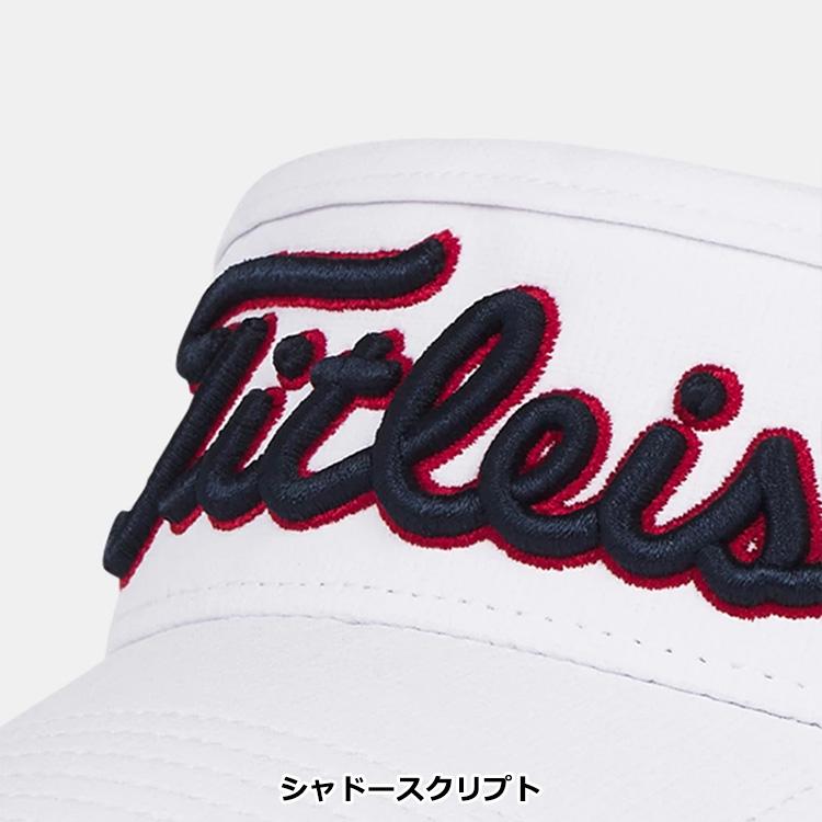 Titleist（タイトリスト） ツアーパフォーマンス バイザー メンズ