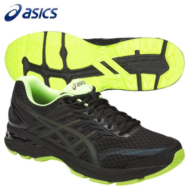 t7b1n asics