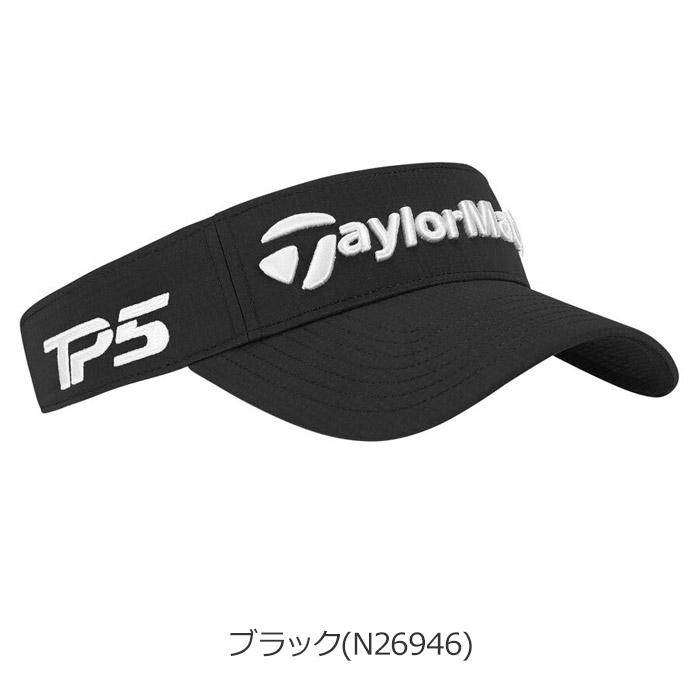 テーラーメイド ゴルフ ツアーレーダーバイザー メンズ 帽子 TK002 2024モデル｜g-zone｜02