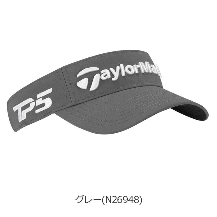 テーラーメイド ゴルフ ツアーレーダーバイザー メンズ 帽子 TK002 2024モデル｜g-zone｜07