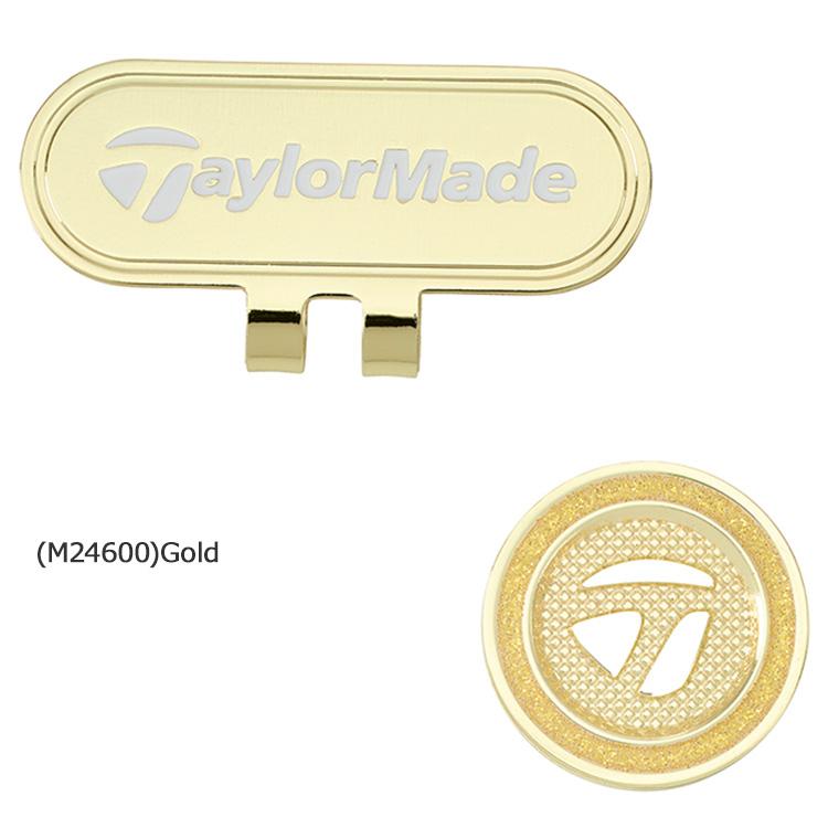TaylorMade（テーラーメイド） 【メール便対応】テーラーメイド