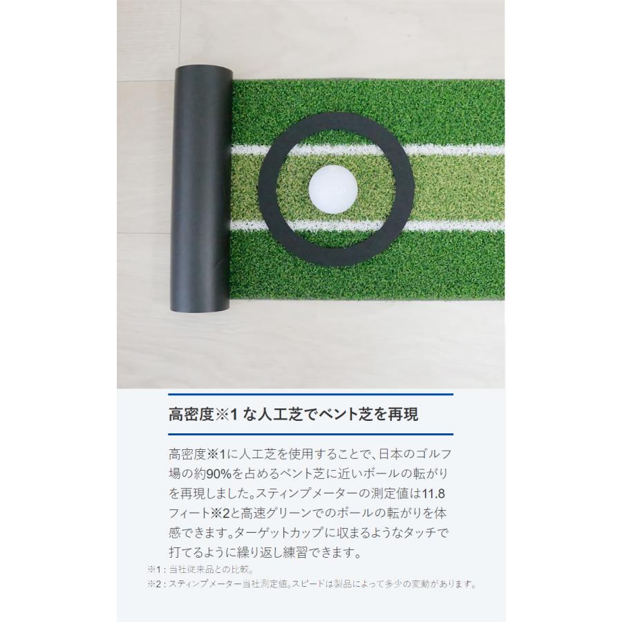 ダイヤ ゴルフ ダイヤパターグリーン HD3230 パター練習マット TR-476｜g-zone｜03